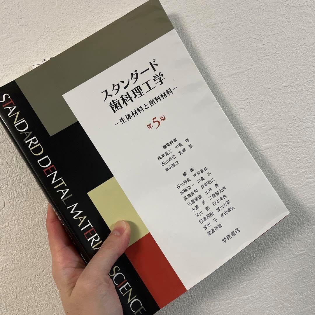 未使用ヘラブナ竿【一作】 　 三米三０ 四本次　節巻 未使用ヘラブナ竿【一作】 三米三0 四本次 節巻 2025年